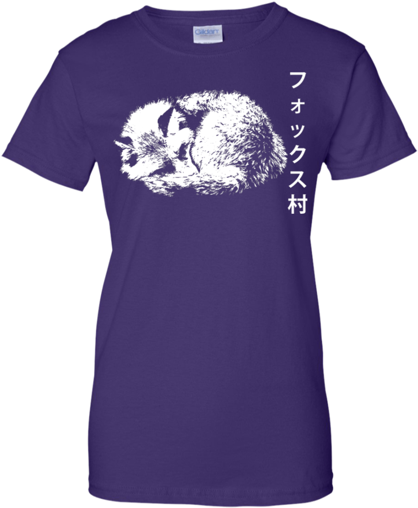 Cute Fox - T-shirt (1024x1024), Png Download