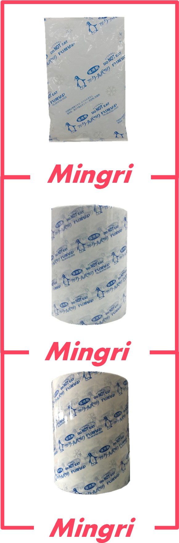 Food Preservation Plastic Ice Bag Roll Film Packaging - Bali Map (580x1772), Png Download