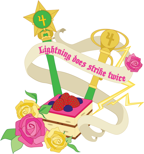 Sailor Jupiter Banner By Keijikunoichi - Down (576x828), Png Download