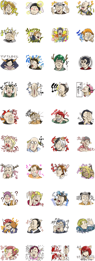 Previous (420x1121), Png Download