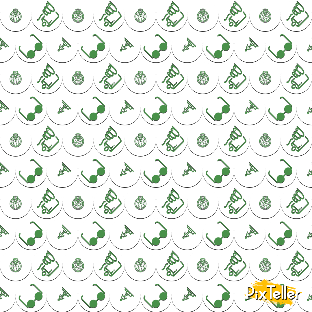 Pixbot › Pattern Design (1080x1080), Png Download