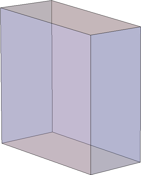 Ps4 - Cupboard (500x640), Png Download