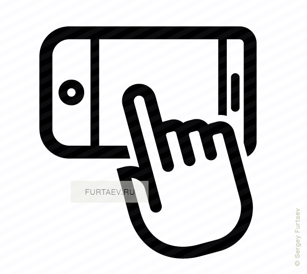 Vector Icon Of Horizontally Situated Smartphone Under - Smartphone Mobile Icon Horizontal (620x553), Png Download