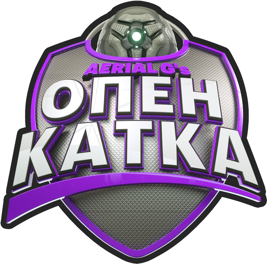 [rocket League] Опен Катка // Итоги - Команды Rocket League (974x974), Png Download