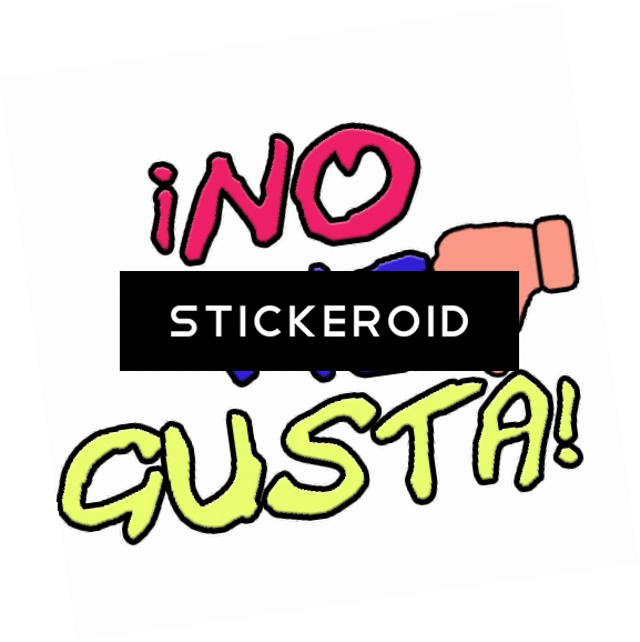 Ino Me Gusta - Duke Nukem Forever Box Art (577x578), Png Download