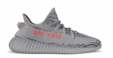 Ua Ii Yeezy Boost 350 V2 Dgh Solid Grey For Sale - Yeezy Boost 350 V2 Beluga 2.0 (390x544), Png Download