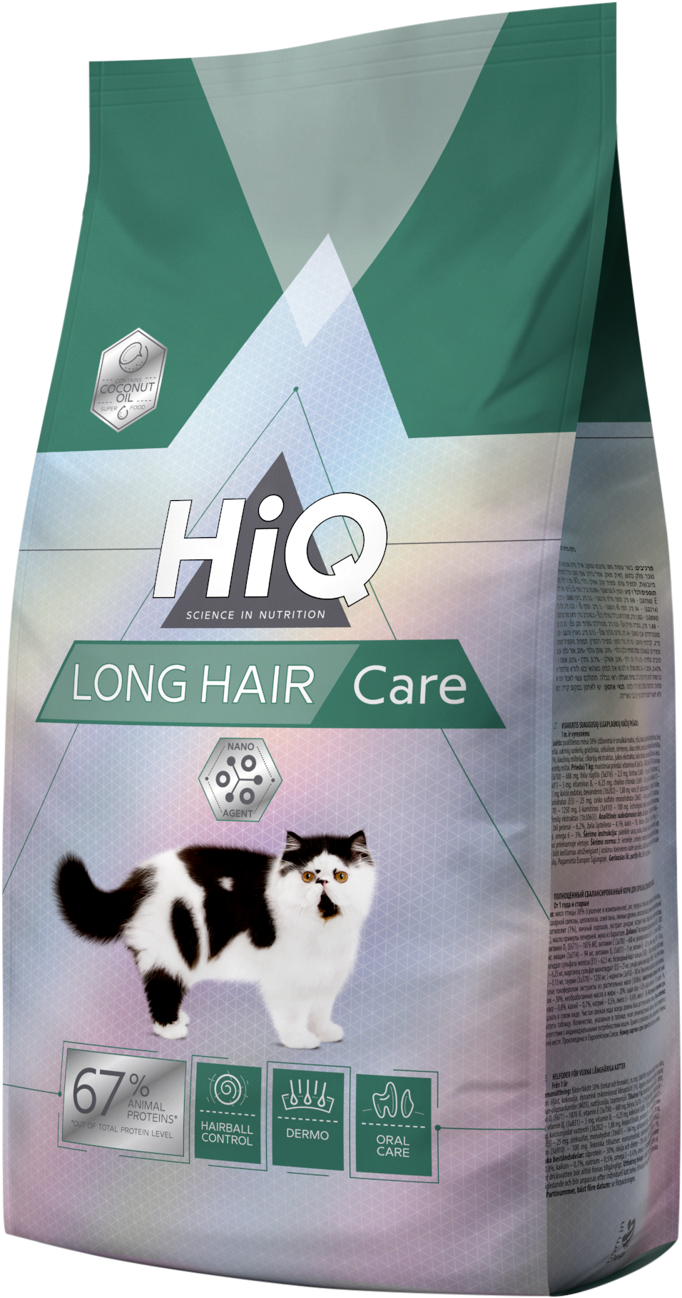 Long Hair Care 1 8kg T 1524948965 - Hiq Cat Food (2048x2307), Png Download