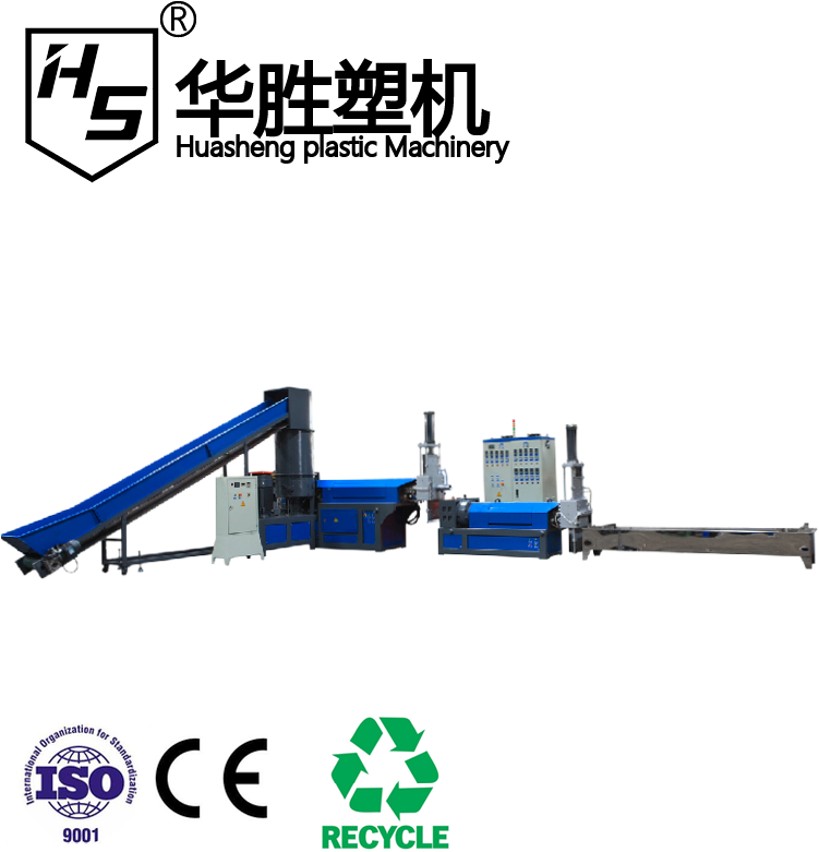 Plastic Granulator Plastic Scrap Grinder Machinery, - Electric Folding Bike 16 Inch (750x800), Png Download