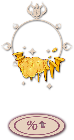 Musical Note - Emblem (367x605), Png Download
