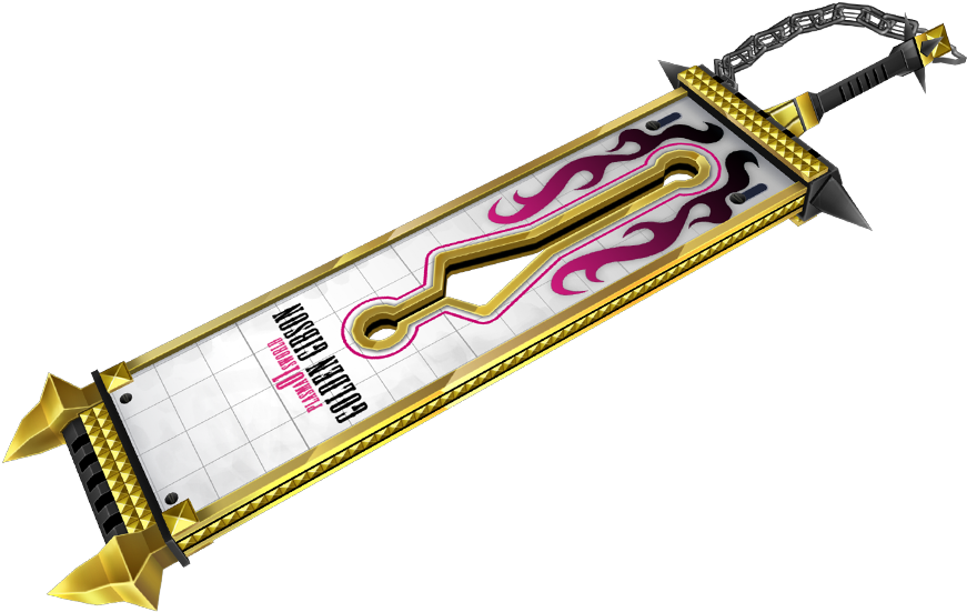 S4 League Plasma Swords Png Graphic Freeuse (1120x670), Png Download