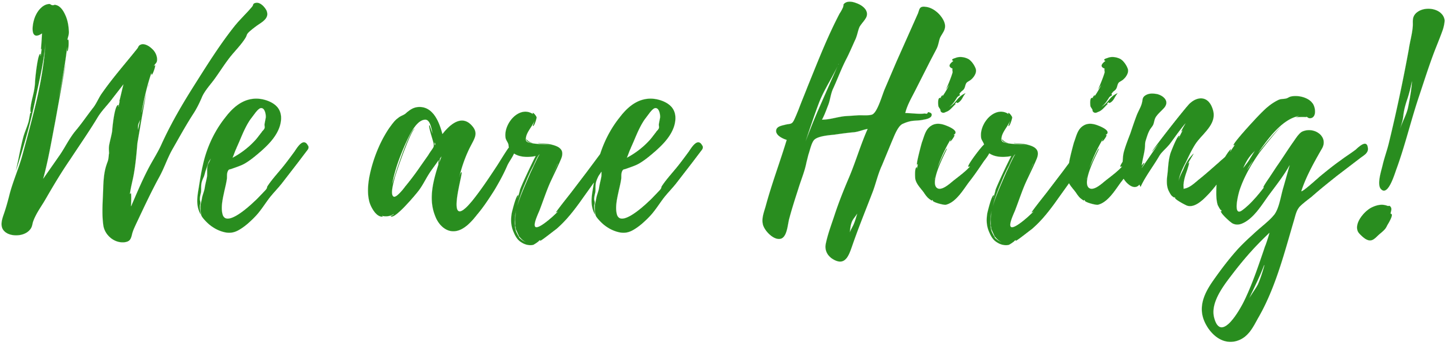 We Are Hiring (3000x1055), Png Download