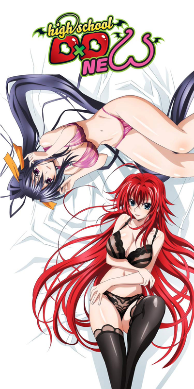 False New Rias Gremory (no.mt017) Movic Dxd (800x800), Png Download