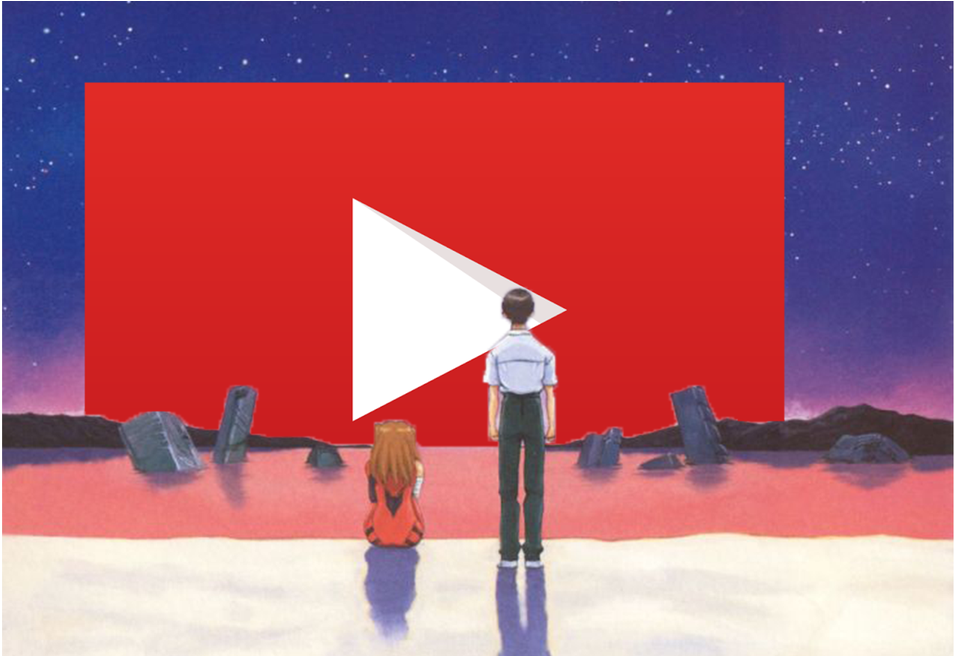 3 Replies 24 Retweets 104 Likes - Neon Genesis Evangelion: The End Of Evangelion Dvd (1200x655), Png Download