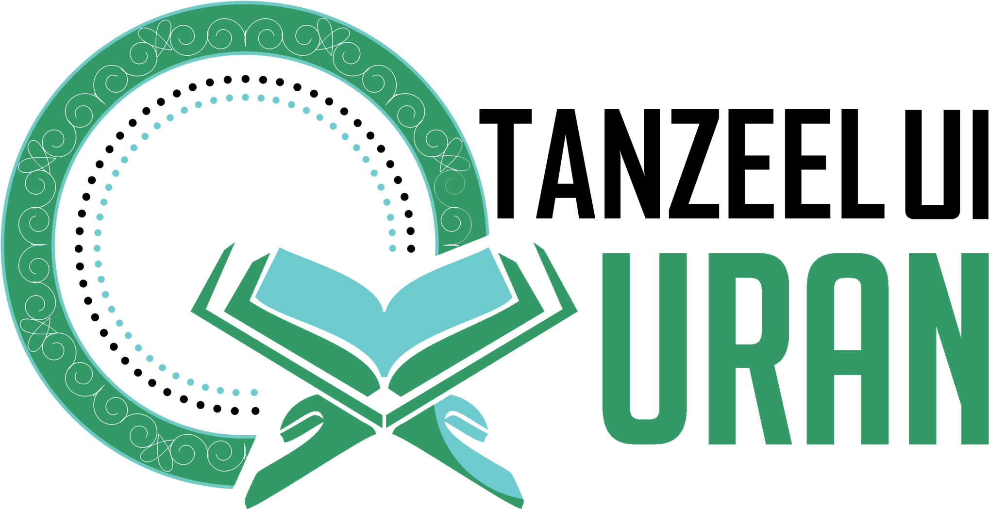 Tanzeel Ul Quran (2048x1048), Png Download