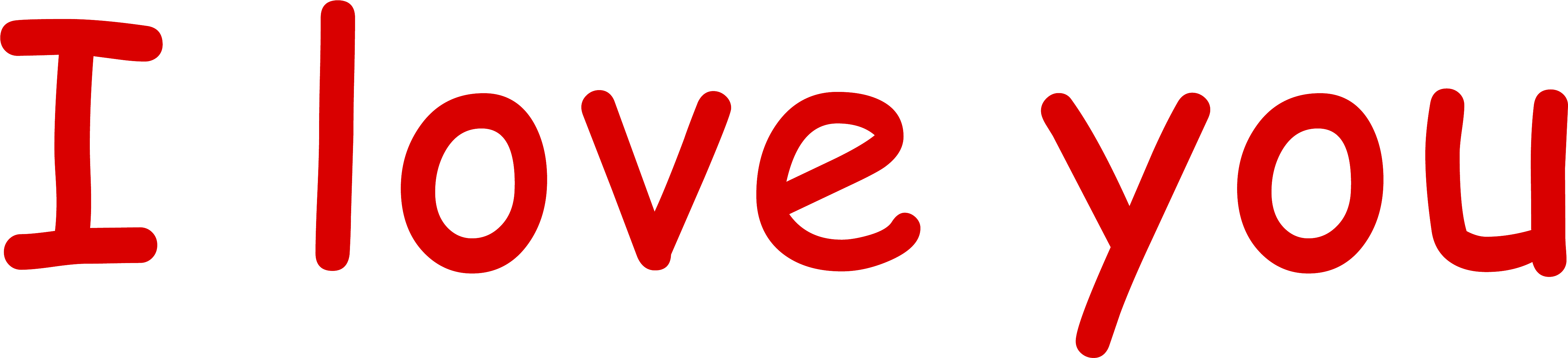 Love You To Square Of Infinity (6000x3500), Png Download