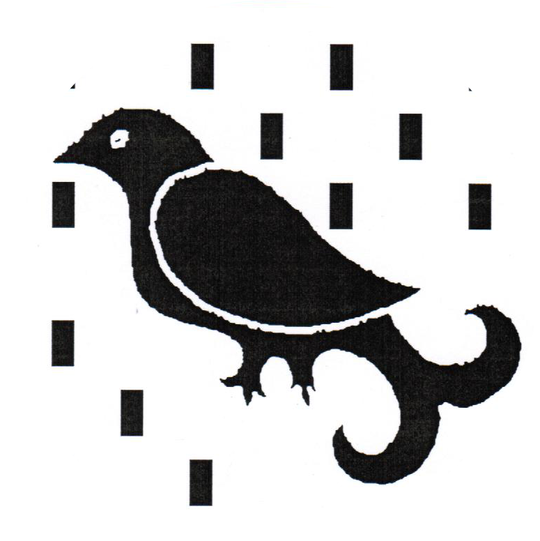 Ib Osm - Pigeons And Doves (775x776), Png Download
