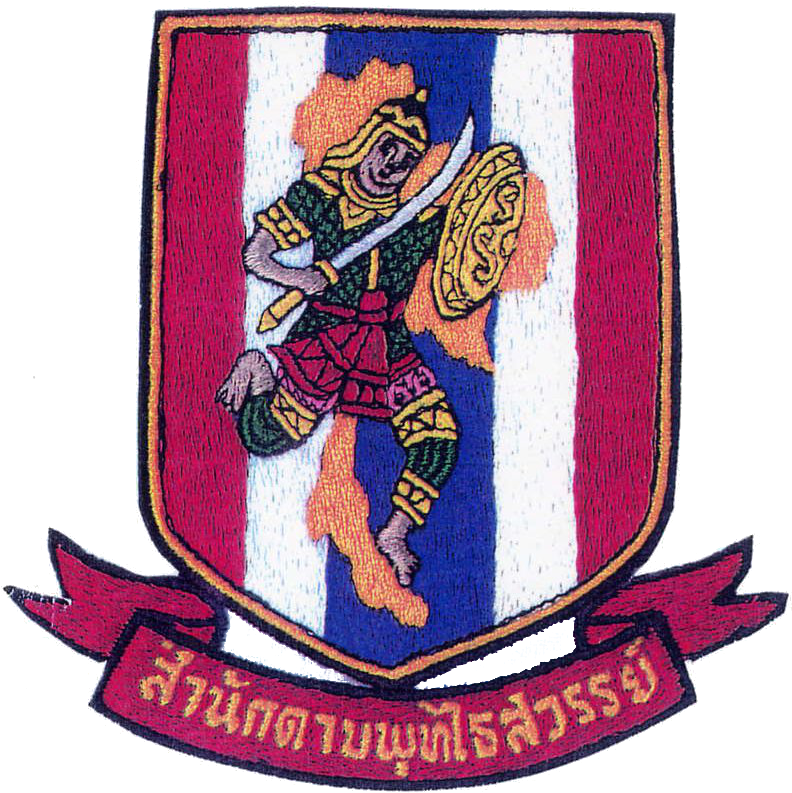 Buddhaisawan-school - Krabi-krabong (814x830), Png Download