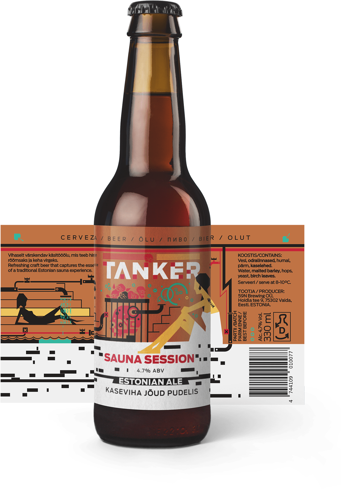 Sauna Session - Beer Tanker Estonia (1601x2362), Png Download