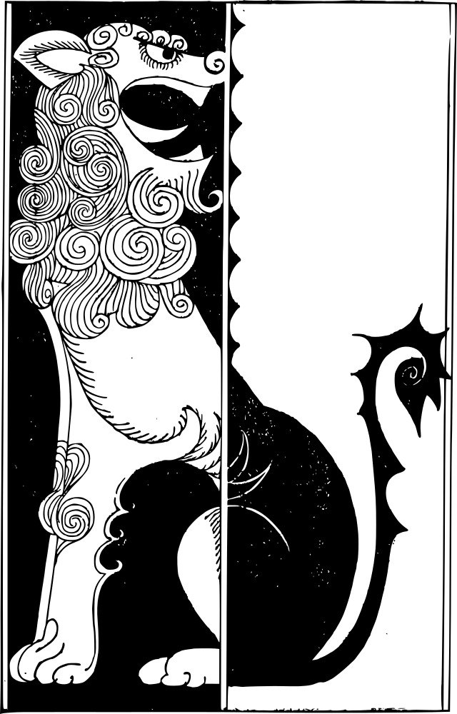 Lion Yin Yang (640x1000), Png Download