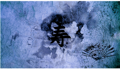 Poster (400x400), Png Download