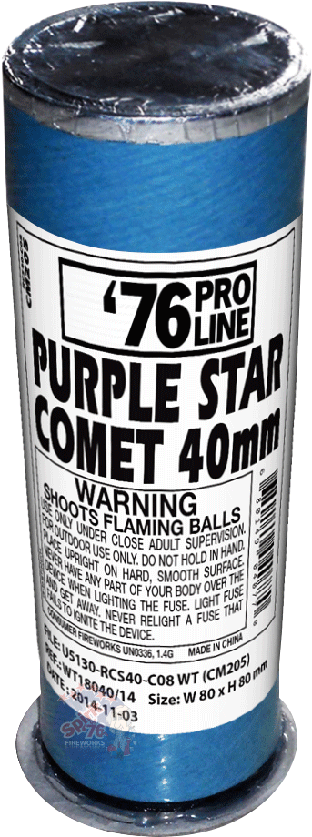 Cylinder (1000x1000), Png Download