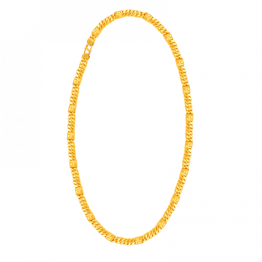 Chain (540x540), Png Download