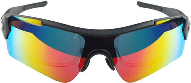 Sport Sunglasses Png Image Clipart Freeuse Stock - Sports Glasses Png (720x300), Png Download