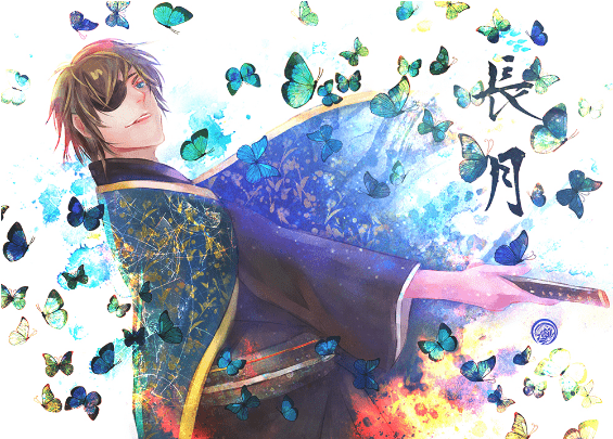 Cwt49 Ro 吊 飾 (564x564), Png Download