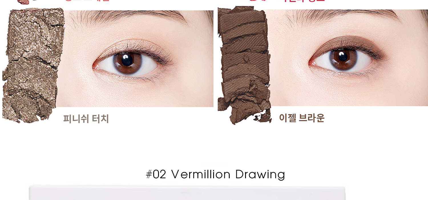 Soft And Adhesive Shadow Without Cakey Texture, Which - Eyelash Extensions (1500x700), Png Download