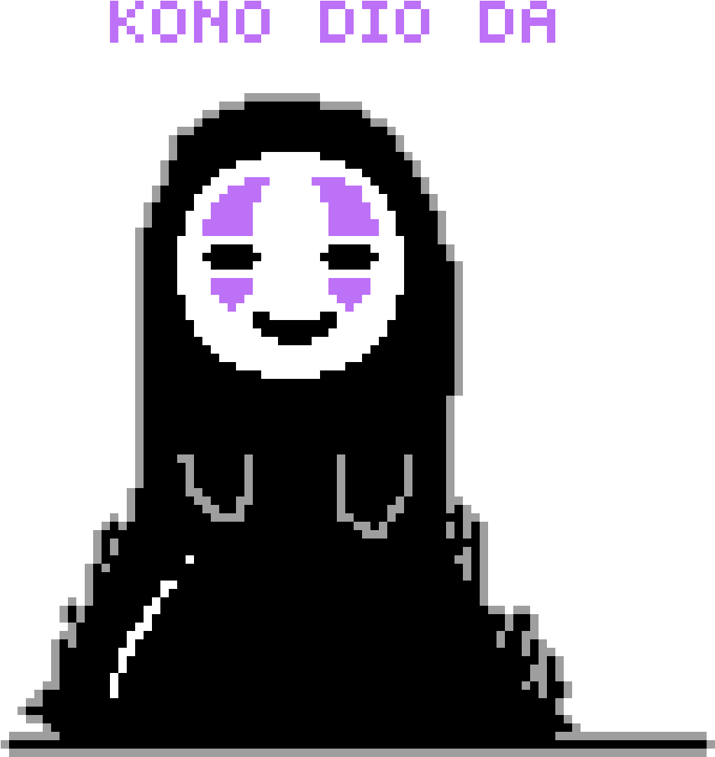 No Face - Face (1200x1200), Png Download