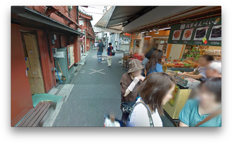 Screen Shot 2016 10 14 At - Alley (1000x619), Png Download