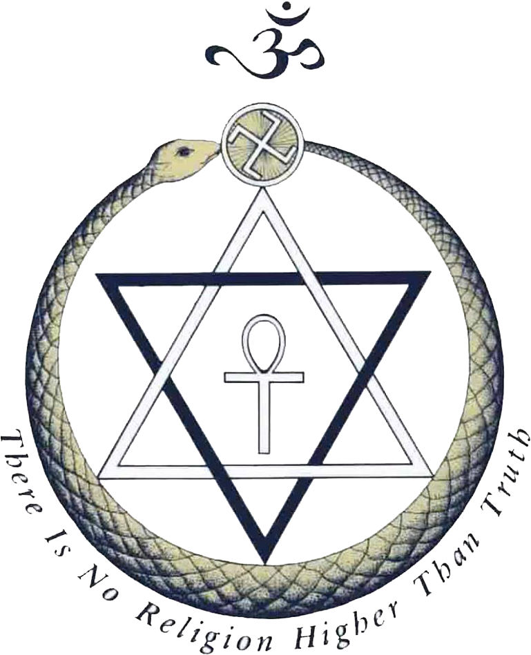 Ultlogo - There Is No Religion Higher Than Truth (960x960), Png Download