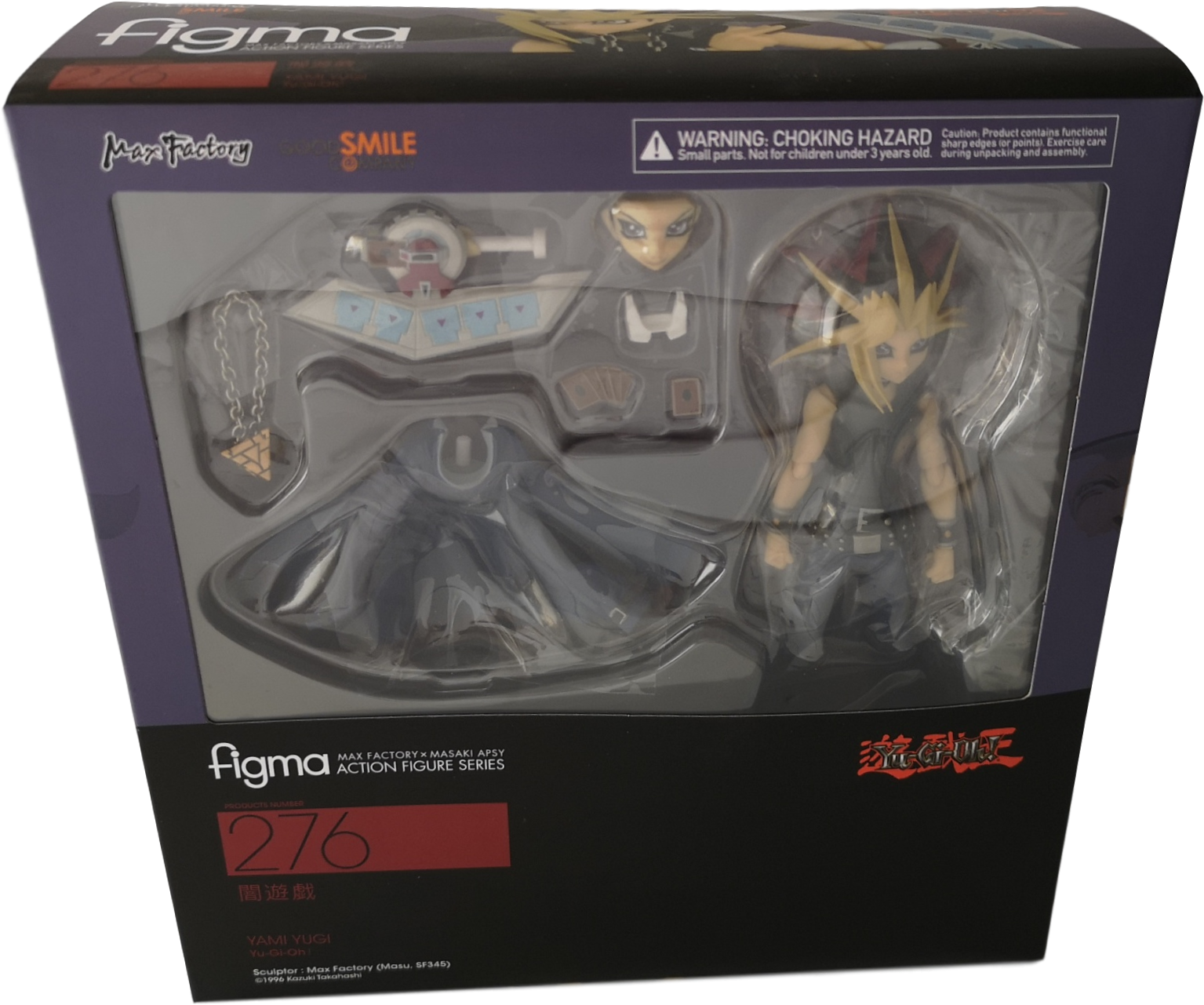 Official Figma Yu Gi Oh 6" Yami Yugi Action Figure (1698x1492), Png Download