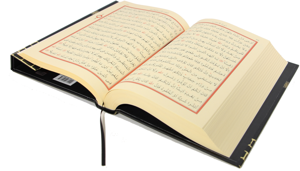 Quran Png - Quran (1024x691), Png Download