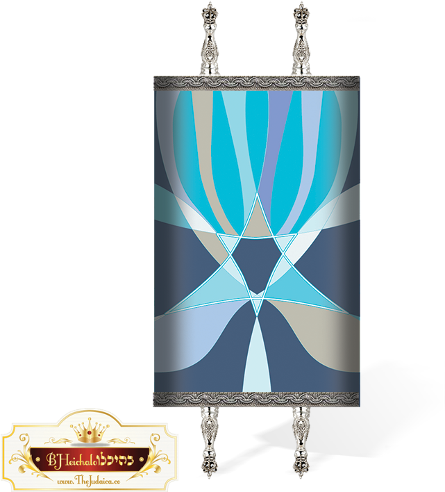 Tm Mo 002 Torah Mantel Star Of Dav - Torah (800x800), Png Download