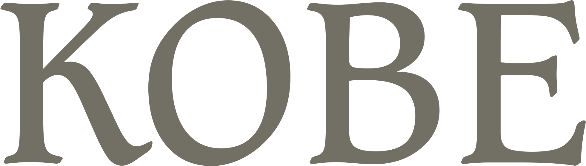 Kiele Name Meaning (2000x988), Png Download