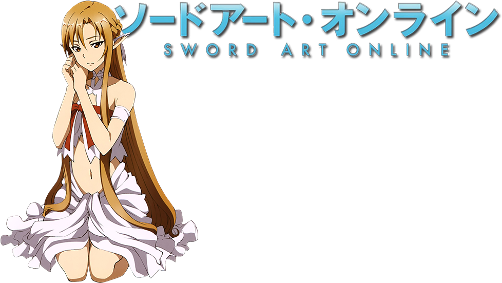 Sword Art Online Image - Extra Edition / (ntr2) Dvd (1000x562), Png Download