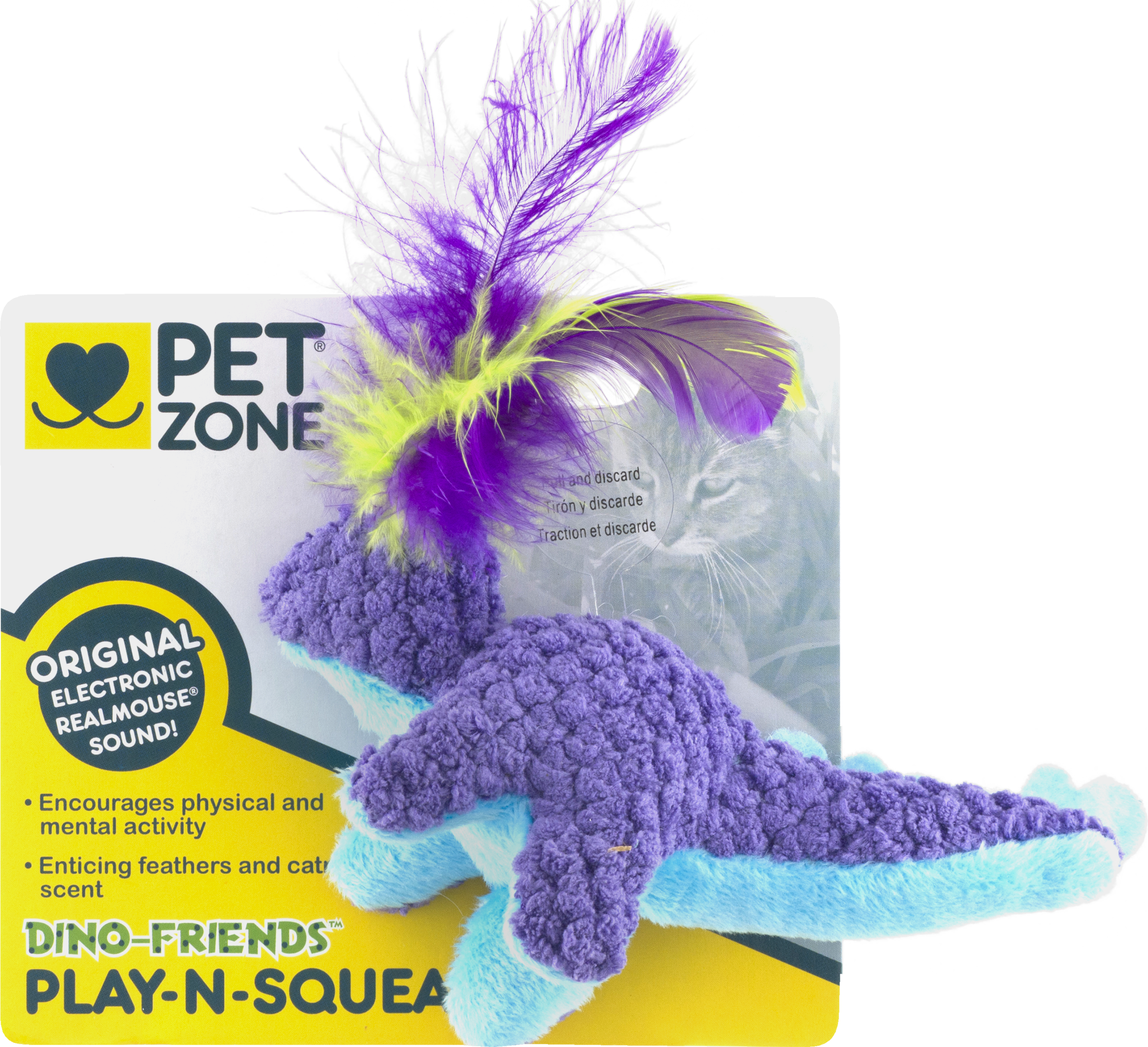 Pet Zone Dino-friends Play-n-squeak, 1.0 Ct (2500x2280), Png Download
