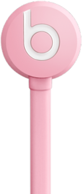 Advertisement - Urbeats In-ear Headphones (nicki Minaj Special Edition) (1200x838), Png Download
