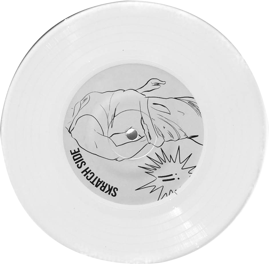 Image Of Butt Sniff Breaks 7" - Sketch (939x920), Png Download