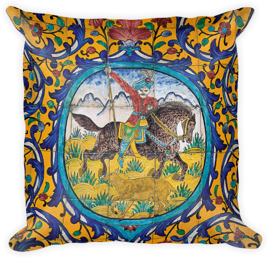 Tehran Golestan Palace Garden (1000x1000), Png Download