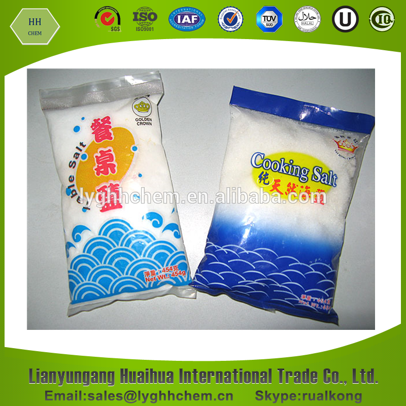 Table Salt Plastic Bags - Aluminum Chloride Halal (800x800), Png Download