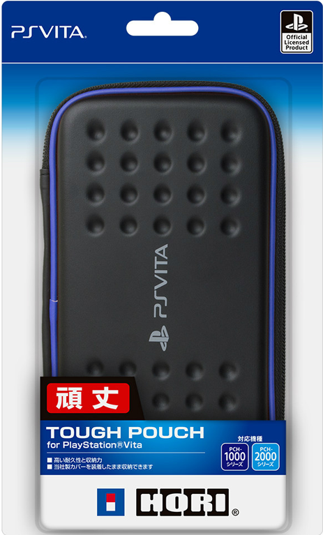 Ps Vita Hori Tough Pouch - Ps Vita Aqua Blue Slim (800x800), Png Download