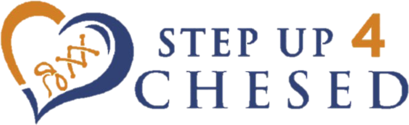 The World Is Held Together By Acts Of Human Kindness - Book Worms (1615x523), Png Download