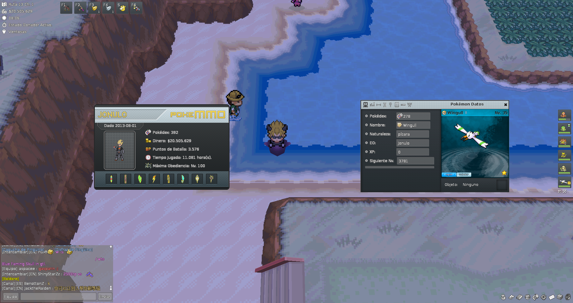 52b0xck - Pc Game (1920x1017), Png Download
