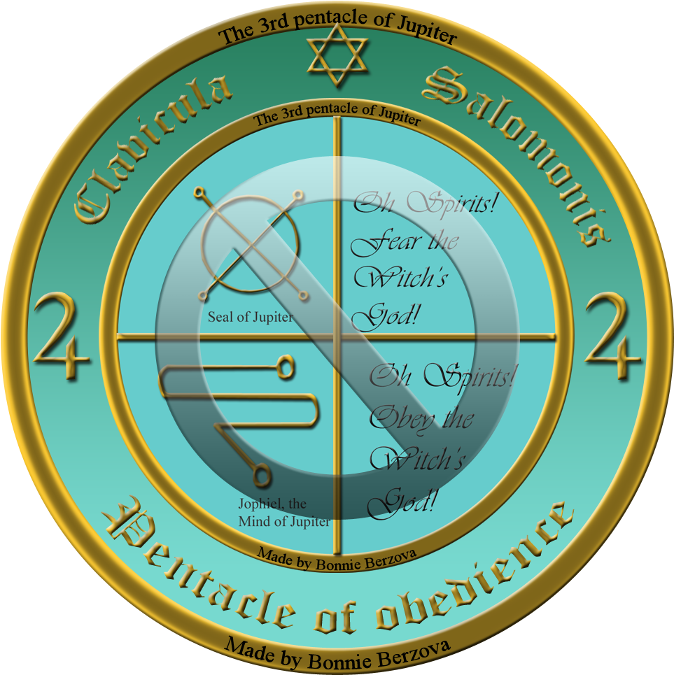 3rd Pentacle Of Jupiter - Pentacle (1000x1000), Png Download