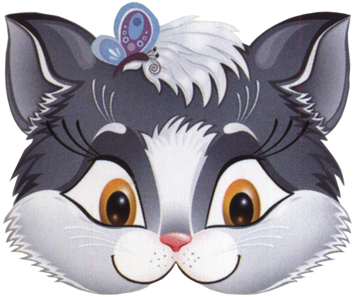 Grey Kitten Face Mask Template - Kitten Face Mask (699x583), Png Download