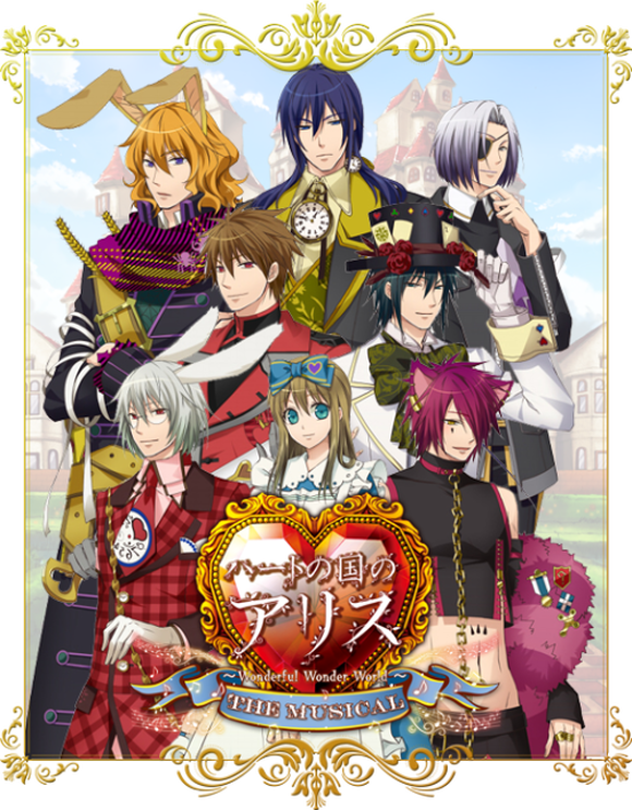 Picture (580x743), Png Download