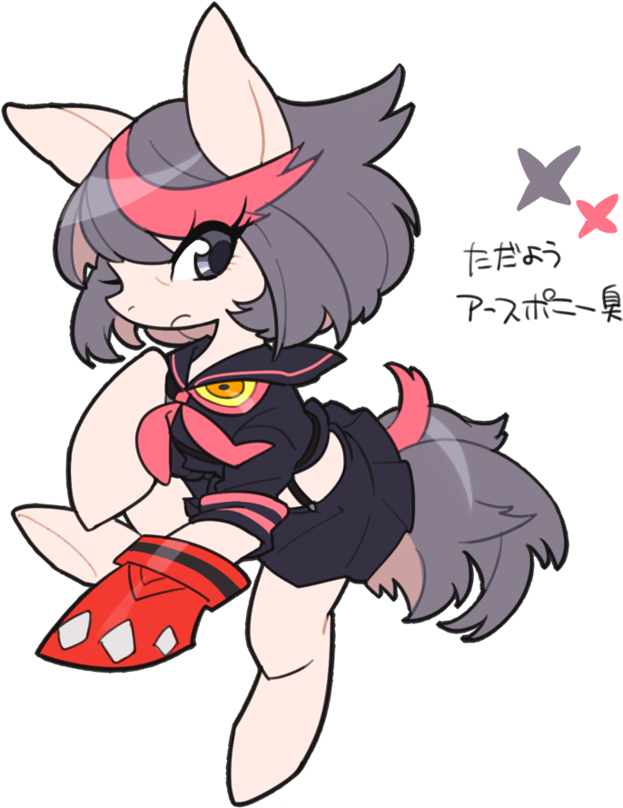 L0x0b, Kill La Kill, Ponified, Ryuko Matoi, Safe, Senketsu, - Dog (768x1024), Png Download