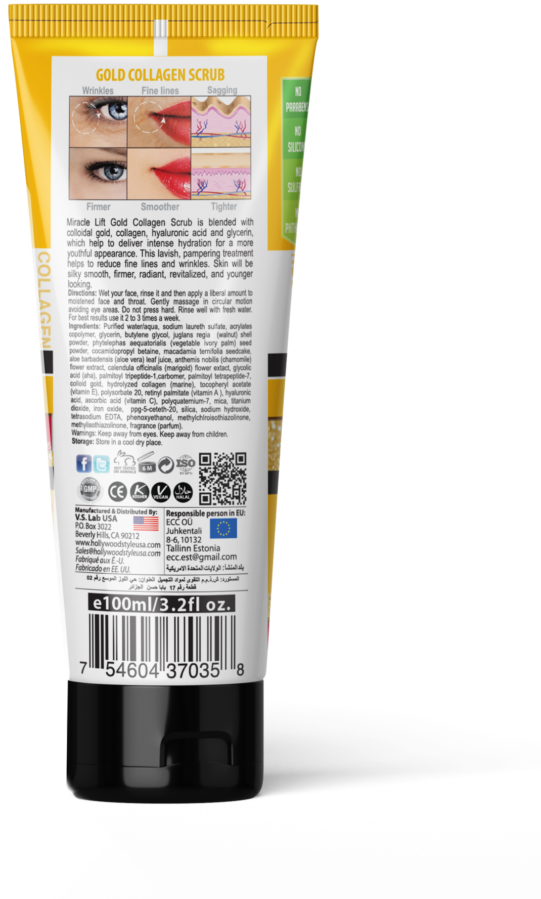 Collagen (1492x2048), Png Download